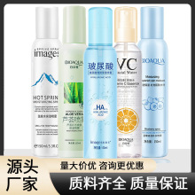 �������������坙�����F �aˮ���w�����̝�ˬ�w���Aˮ �aˮ���F