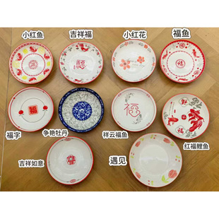 ���l7.5/8.3/9.3�翾�����P˱Pӡ�ʆ��w��ϲ��������ϲ�cP