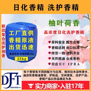 �������ֺ��~���~�軨�ջ��㾫ϴ�o��ԡ¶ϴ�l���Sֱ���������