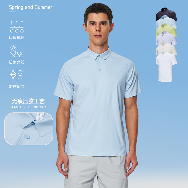 Dijia Sports Quick-Drying Polo Shirt, Breathable, Seamless Sun Protection Clothing, Golf Tennis Wear, Fitness Training Short-Sleeved Shirt Dijia Sports Quick-Drying Polo Shirt, Breathable, Seamless Sun Protection Clothing, Golf Tennis Wear, Fitness Training Short-Sleeved Shirt
