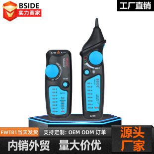 BSIDE FWT81���ɔ_�W�j�����x�W���龀���y���x�Ԓ���yԇѲ���x