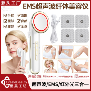 ��EMS�����w�w���݃x���o�¼��wȼ֬�p�ʰ�Ħ�ޏ͌���t�⾀5�n