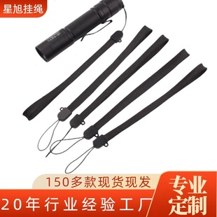 ��]ˮ�����K20cm���L�����ɫ���Ͳ�����Kë�q����K���v�C���K