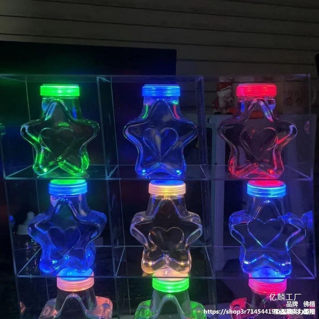 小动迷你学生摆摊水母儿童宠物网动物水族箱缸红好水族活物养儿家