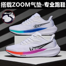 ��Ʒ�|�����w�R39��zoom�����ܲ�Ь��Ь���ļ�͸��p��37�͌���40
