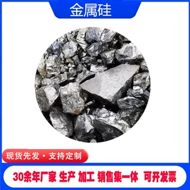 其他颜料;氧化铁红;氧化铁黄