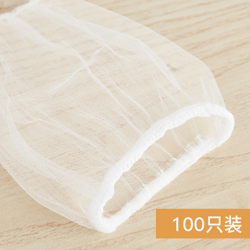 Sink filter net 100 only