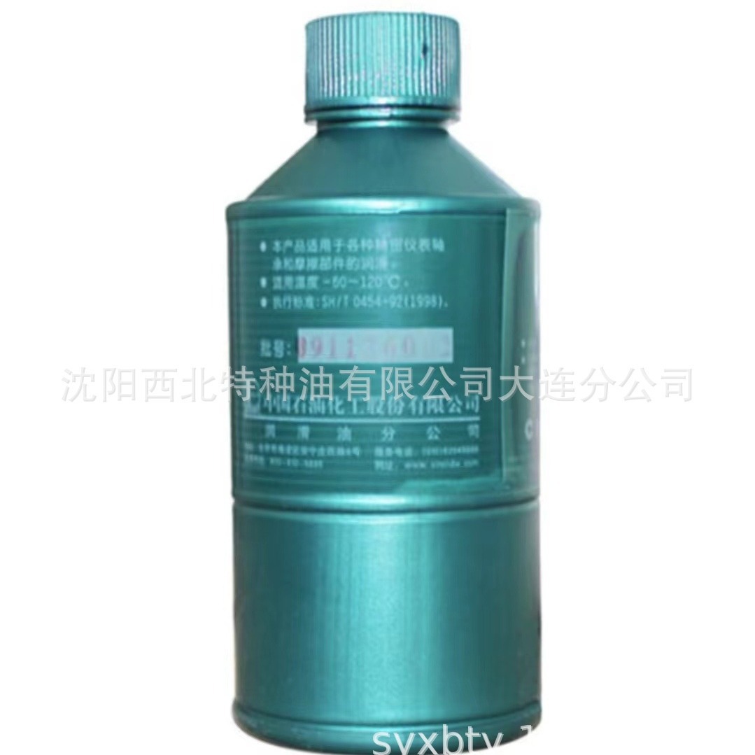 大连批发长城4121低黏度仪表油13940970975 中石化授权一级代理商