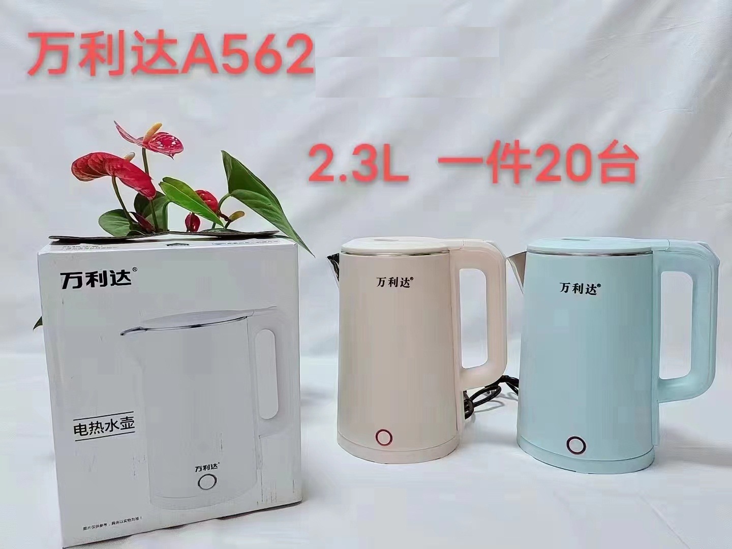 微信图片_20221123092414