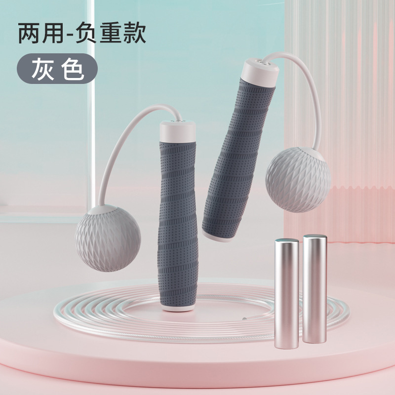 실리콘 핸들-이중 사용-회색