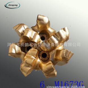 �S�ҹ���PDC��^����ʯ�ͺ�Ƭ���^��^����̖ʯ�V��荾���w��^