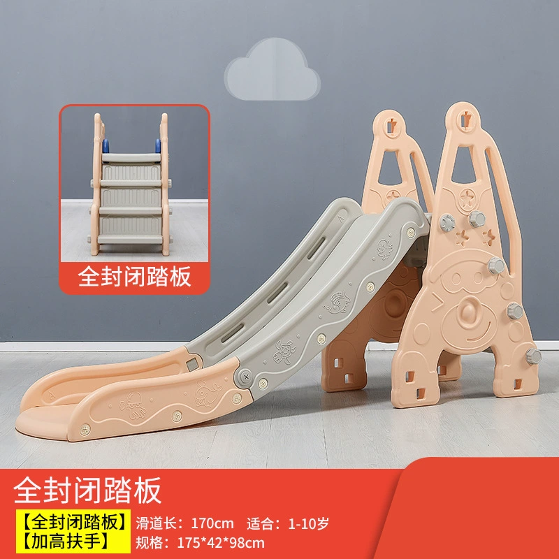 Folding travel slide for kindergarten, increased thickness, can climb