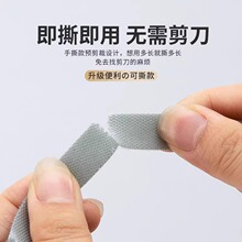 ����ħ�g�N�����̶�������ɫ�����̶����������߷�ڿ��؏�ʹ�Î�
