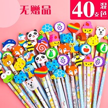 С�W�������С�YƷһ�꼉�W����С��ͯ�x�u��Ʒä�Ъ���Ԫ�մ�