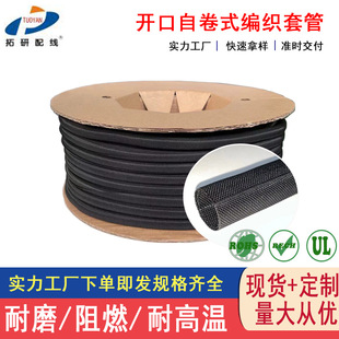 ���I��늾����o�ܺ�ɫ��ȼ��������^���׹��_��ʽ�����׹ܬF؛