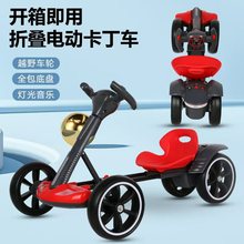 �ⰲ�b��ͯ����܇늄���݆܇���ۯB������2-6��yͯ܇��ͯ܇���