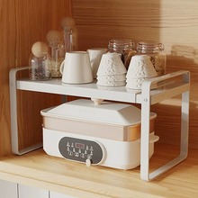 可伸缩厨房台面置物架橱柜内分层隔板架柜子锅架碗架调料收纳架子