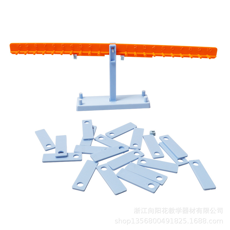 厂家直销杠杆原理实验教学仪器29005杠杆尺及支架小学科学仪器