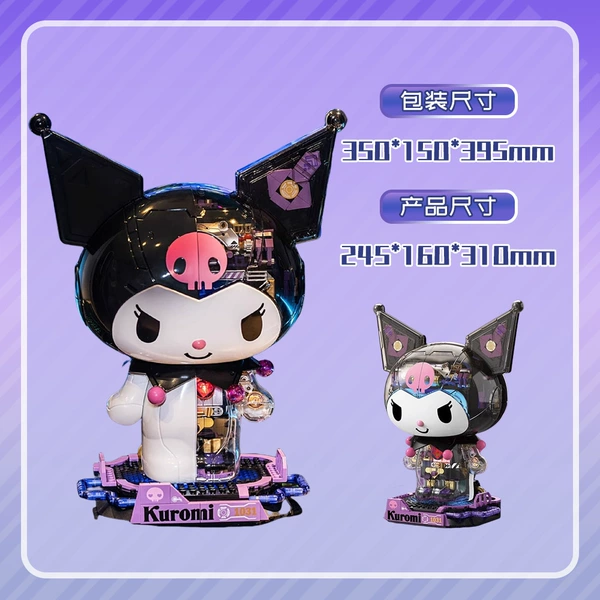 TC1803 Sanrio Semi-Machinery-Most Set Group