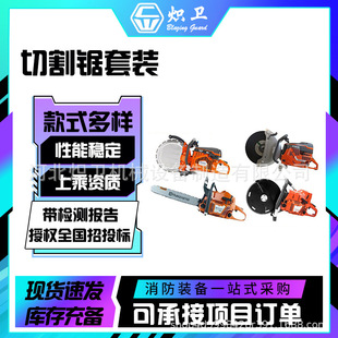 ���U�Ȟ������Ʋ�o�X䏱�yʽ�����Д��C�������и���и�����b