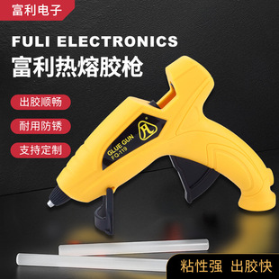 ���ƿ羳���R�d40Wȫ�ߴ�����z�����z�������ß����z���S�����l