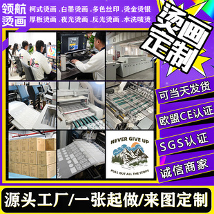���Dӡ��ʽ�C������logo���w���z�C�˷����zӡ���ƠC��C�y���b�N