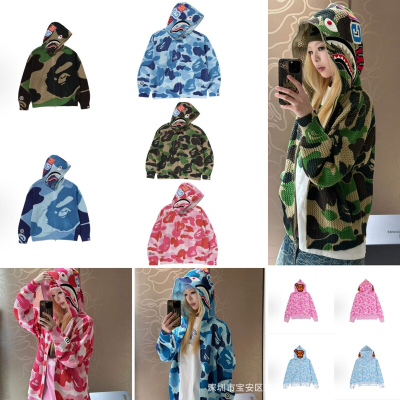 High-quality Japanese-style trendy casual fashion unisex zip-up knitted hooded cardigan, wholesale available