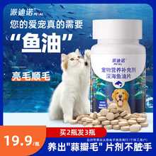 �ɵ��Z���B���b�䡿������~��Ƭ؈���a��I�B�����ë��������