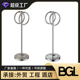 毛巾环/杆/架;马桶刷架、杯;纸巾架