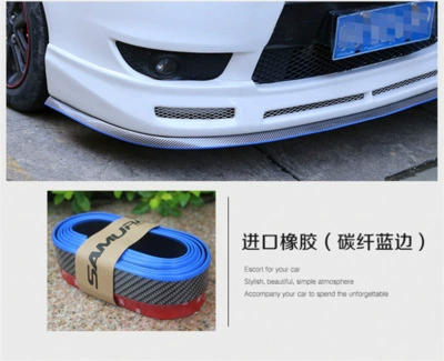 side skirt bumper anti-scratch — Qapı və bamper qoruyucu zolaqlar - carbon-fiber-blue-edge-25m-a