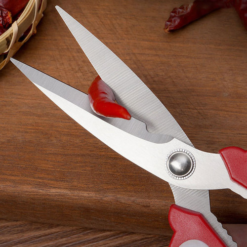 Multifunctional stainless steel household scissors large two-color plastic handle office scissors kitchen strong scissors factory wholesale