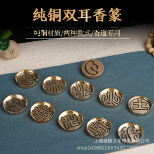 ���~�p����׭�S�~ɏ��Ԫ���������6�������ش�׭��޹�����Ѭ��