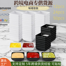 ���R�d����պ�ϵ���ɫ�u�͵�����ެ���u��3���ķ����ܰ�ζ����ɫ