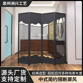 办公屏风;保险柜;花窗