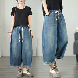 实拍 牛仔灯笼裤女松紧腰休闲百搭宽松显瘦夏季薄款阔腿九分裤女