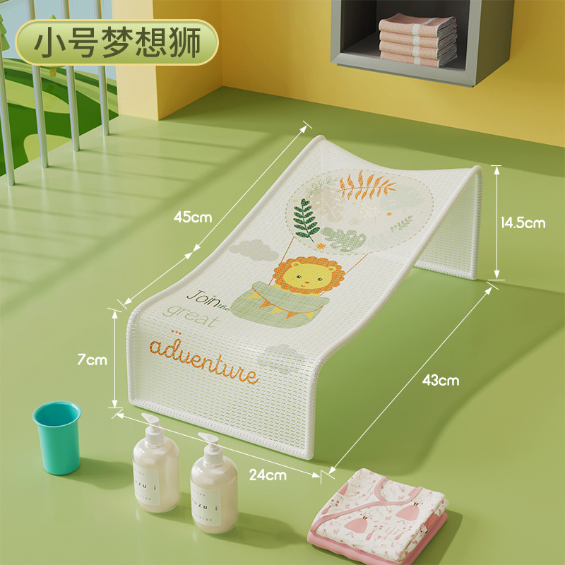婴儿洗澡躺托宝宝浴架洗澡神器儿浴网浴盆支架可坐躺网兜通用|undefined
