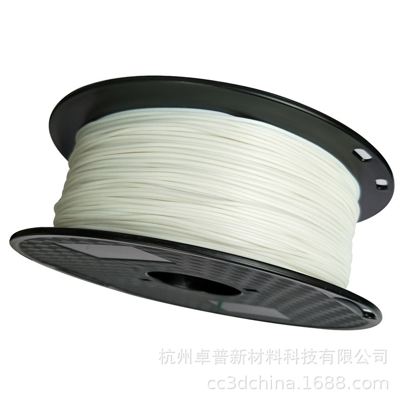 3D打印机耗材 耐高温耗材 PBT 1.75mm  高耐温高韧性材料 1KG