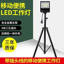 led���������������Ƅ����������ʽ̽�՟􎧾����^����֧�����