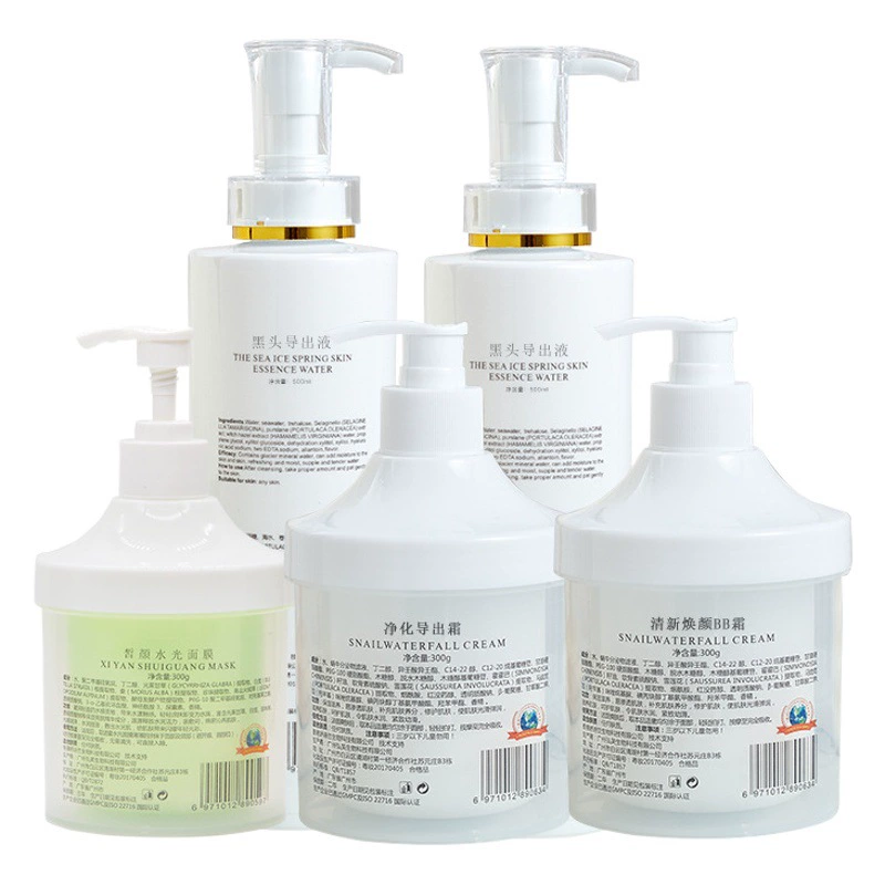 Специальные средства по уходу за кожей для салонов красоты костюм массажный крем BB крем жидкость для удаления черных точек Продукты больничной линии оптом