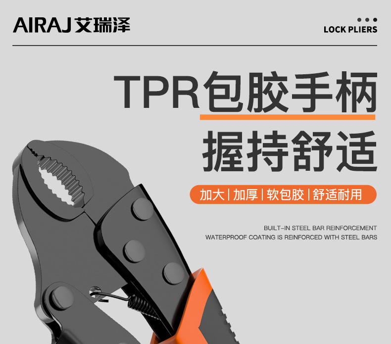 详情_16.jpg