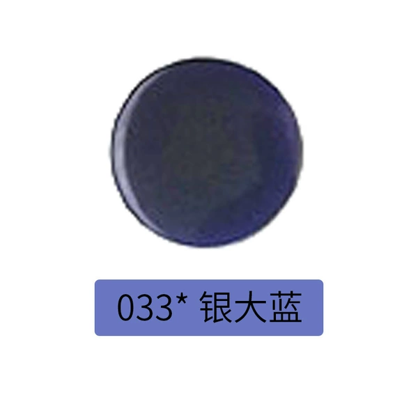 033`Silver Blue (30g transparent)