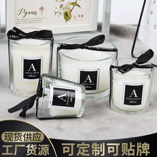 供应植物蜡香薰蜡烛 礼品样板房装饰玻璃杯创意精油蜡烛