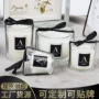 玻璃杯礼品蜡烛