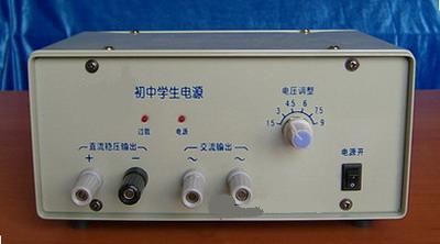 初中学生电源   型号：GSX-J1202型