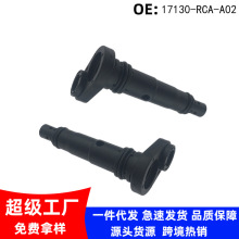 17130-RCA-A02 ����05-22�����Ÿ�ک�������ѭ����PCV����ͨ�緧