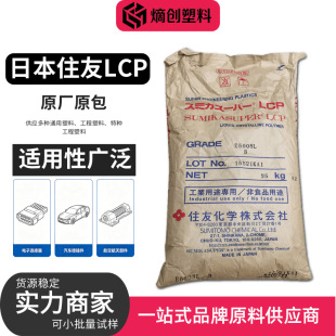 LCP�ձ�ס��E4008���w�����ߏ����͟�����ȼ�� ���늚ⲿ������