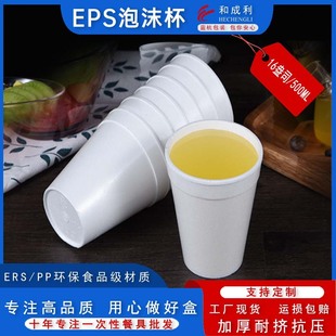 16��һ������ĭ���۱���ϩ��ĭ������һ������ĭ���F؛���l