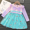 Spring small princess costume, autumn dress with sleeves, skirt, long sleeve