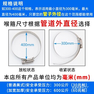�ӌ��Ӻ�304���P䓿��b��������늾��U�����ܵ������ܿ��̶���