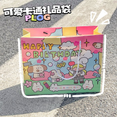 卡通禮品袋高級感手提袋購物包裝袋可愛大容量節日精美生日禮物袋